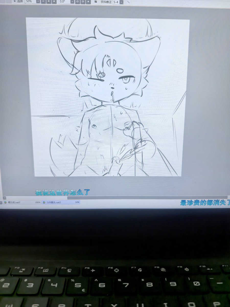 TiansuiXJ tweet picture
