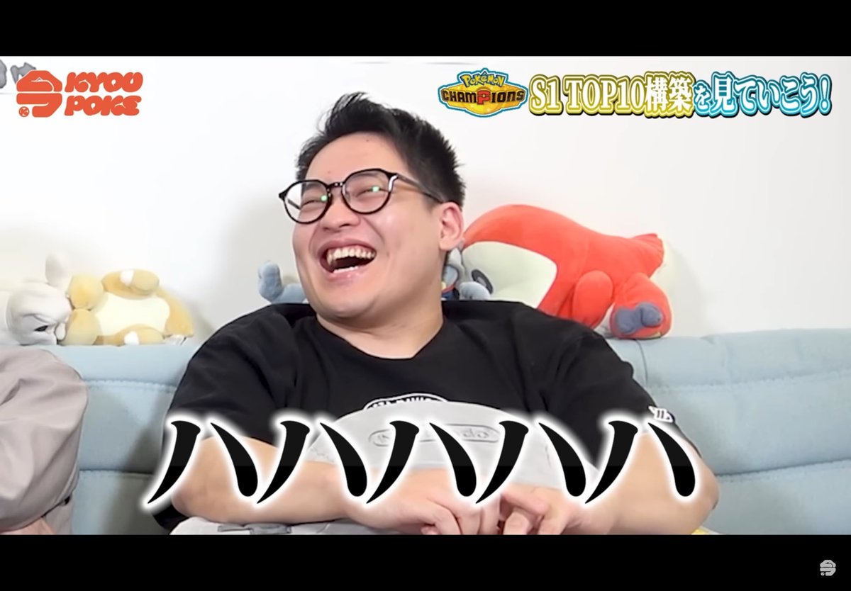 くろくん tweet media