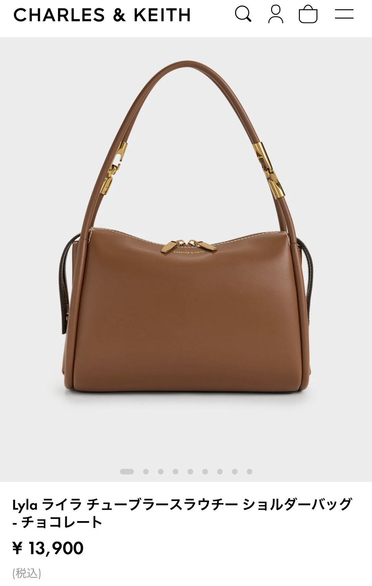 mimi_chan_life's tweet photo. この👜は本当に可愛いんだよ…金具を付け替えるだけショルダーにできちゃう2wayだし、ペットボトル入るし、インナーポケットあるし、旅行バックにガチで推せるやつ。 https://t.co/uKhFQzVrOt
