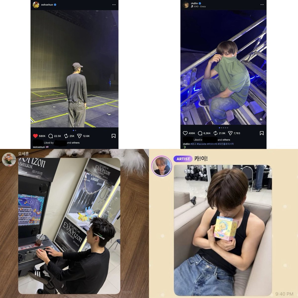 `버블티세후니♡×0412 tweet media