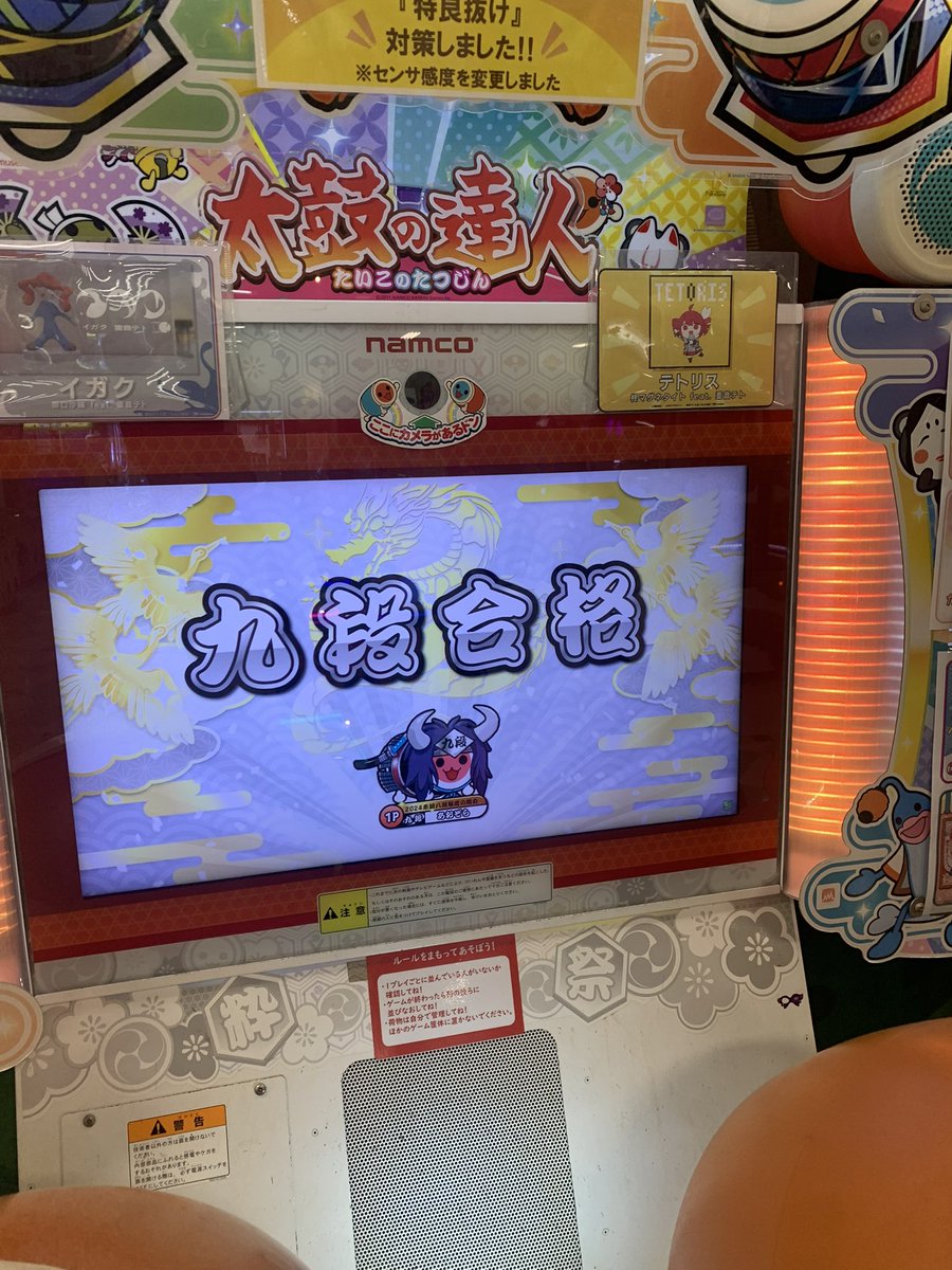 あゑぞ tweet media
