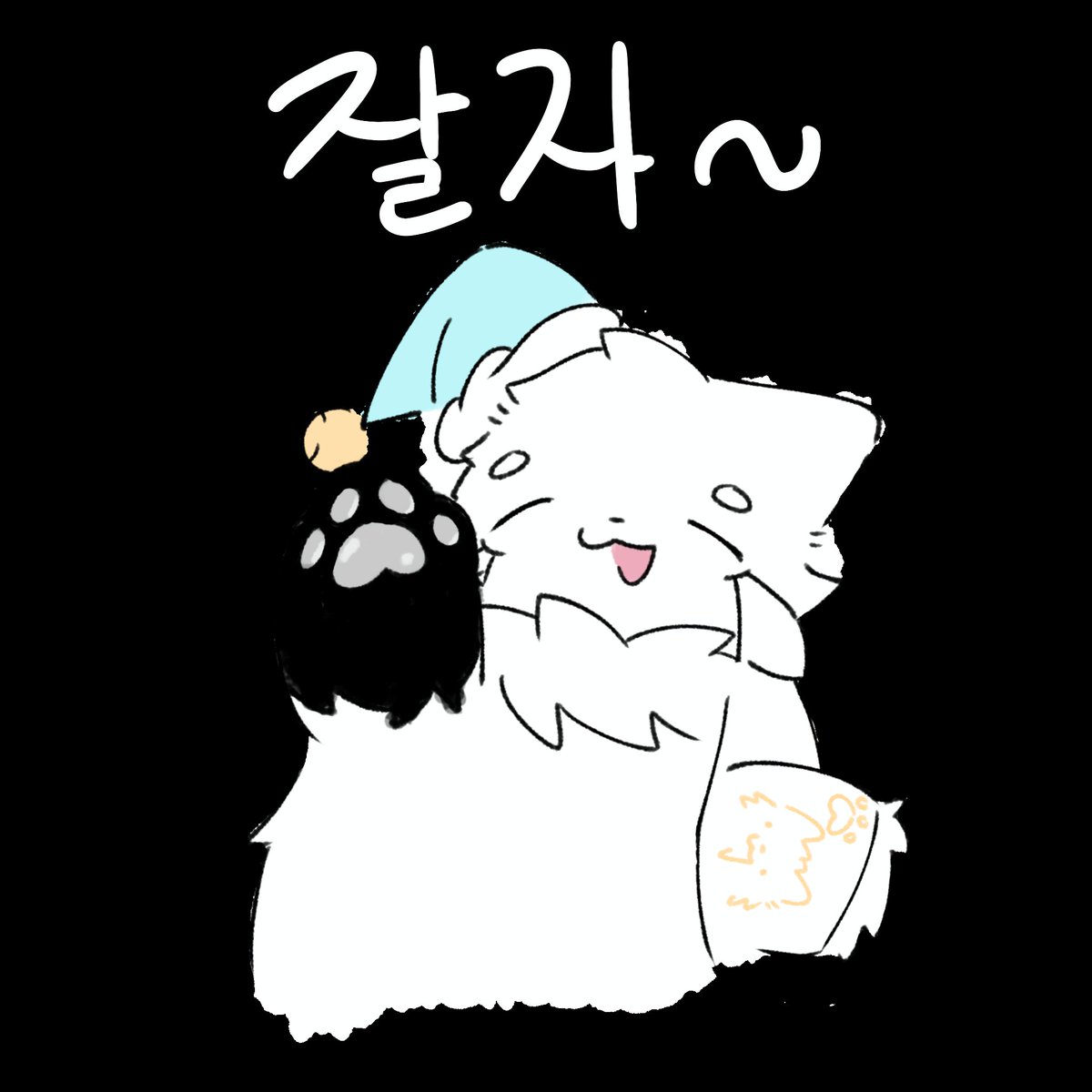 백마늘🔜어디가지 tweet media