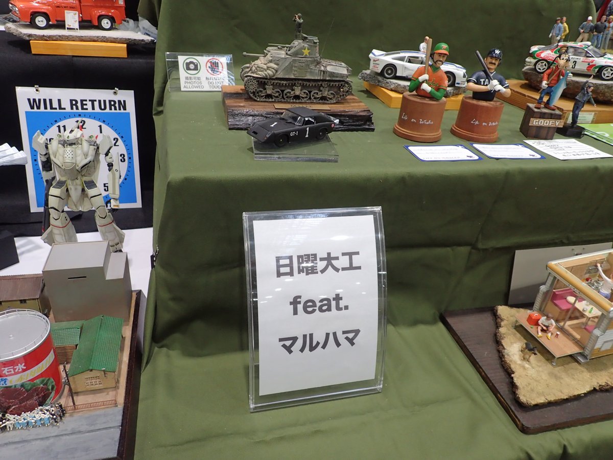 Pon-k02(ポンコツ) tweet media