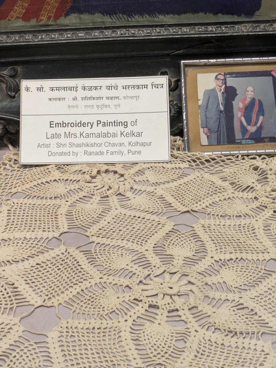 yenforblue's tweet photo. This world museum day...a fantastic #embroidery portrait of Late Mrs Kamalabai Kelkar that I saw at Raja Dinkar Kelkar Museum. It looks more like a painting. Superb intricate work. 
The photo does not do justice to the artist's work. #Pune #worldmuseumday https://t.co/69MY8VsDoy