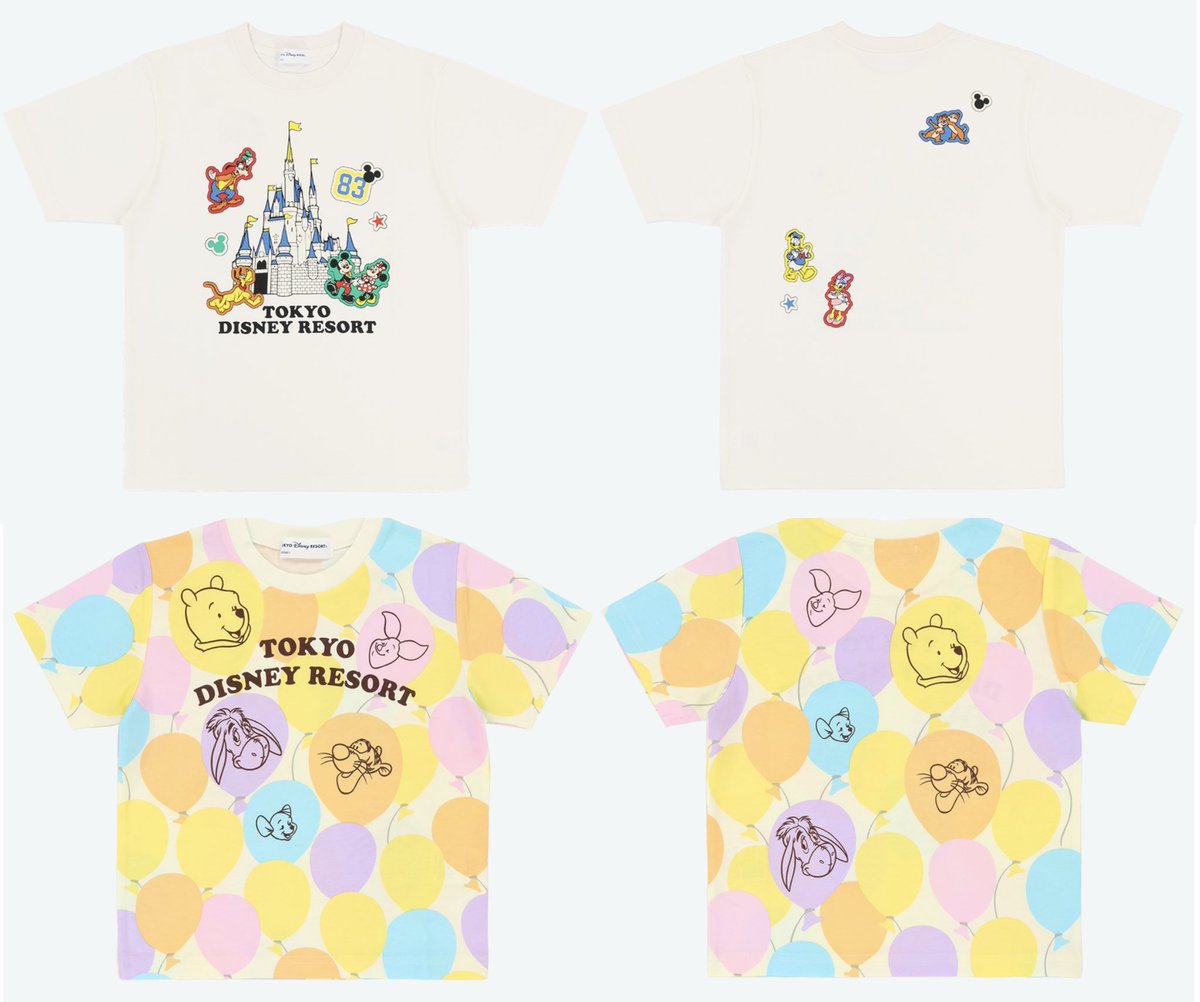 5月21日より、東京ディズニーランドが開園した1983年のロゴや、プー