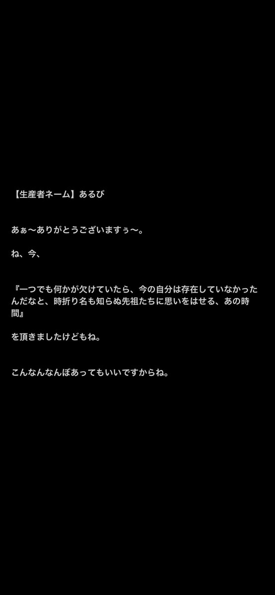 rbbboy7177's tweet photo. 時間つかみが、広がってうれしい

大仏！！！
 #ボンカタ https://t.co/6glqXD1tpf