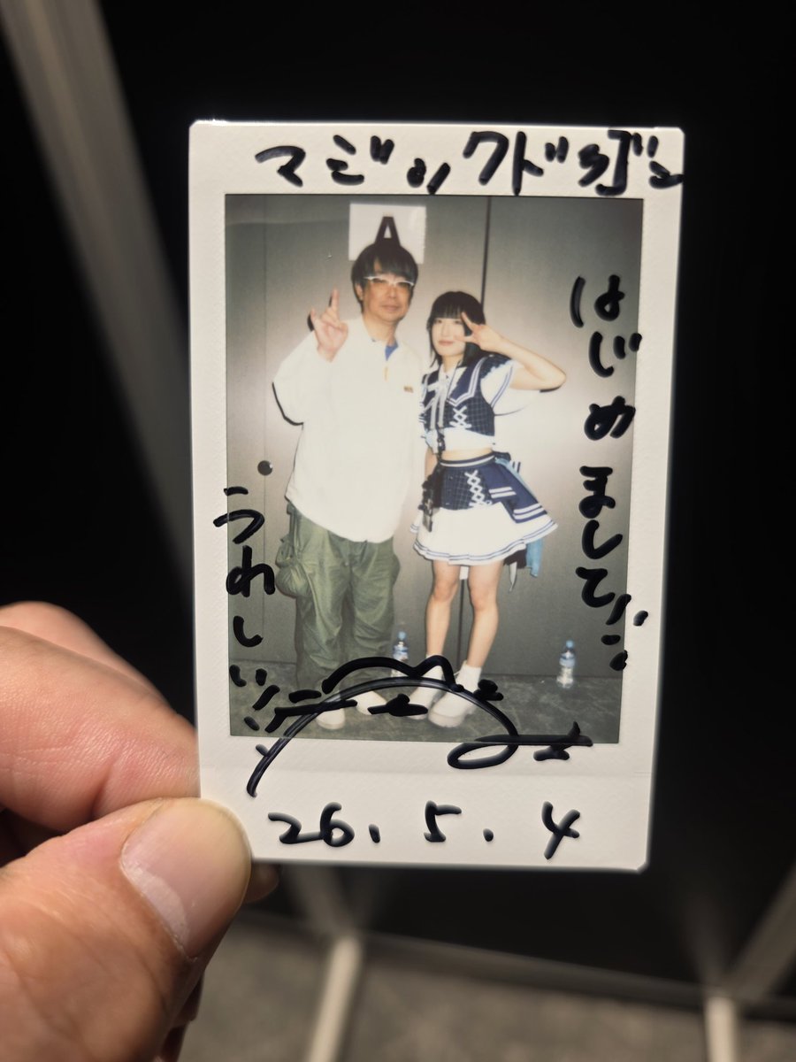 令和8年5月4日 IDOL∞INFINITY GW SP DAY3 特典会 CoTei 初回特典券+