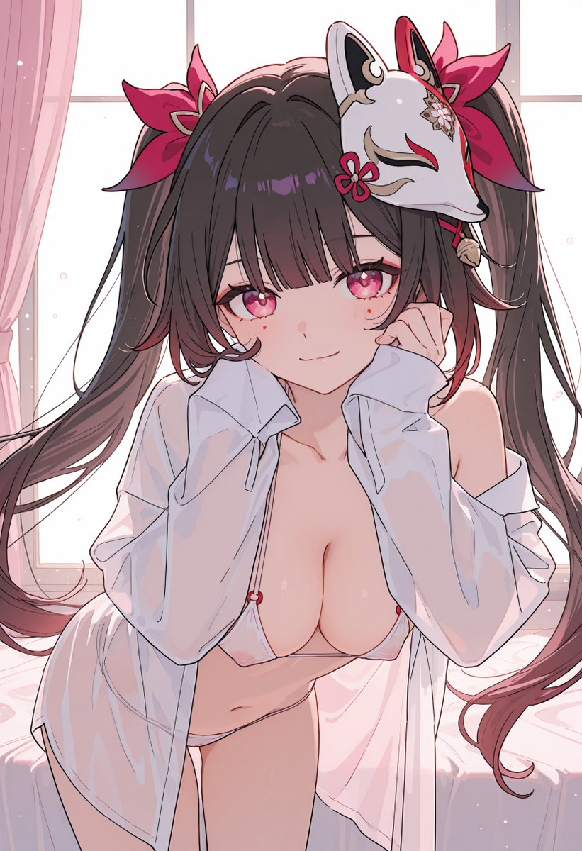 RIN tweet media