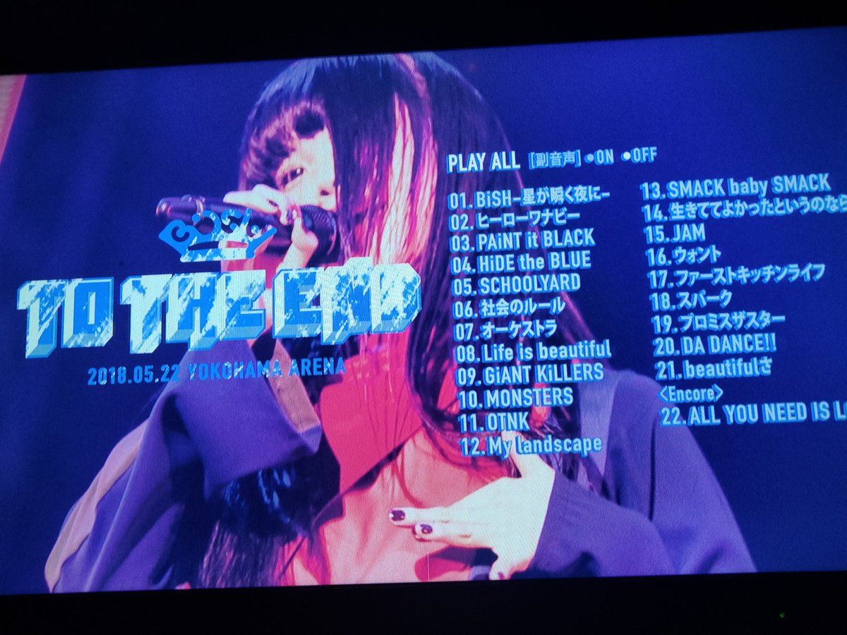 MAC_21_JAPAN's tweet photo. 実は、#BiSなりの武道館 は、
既に観終えていまして、
今夜観るのは、同じく
#横浜アリーナ で開催された
#BiSH の #TO_THE_END。
そんなワケで、感想を忘れそうですので、
BiSさんの横浜アリーナを観た
証拠として、4枚目。
ちな3枚目、大阪城ホールの
Andyet公演より。
変顔は伝統なんですね。笑 https://t.co/dy8D0qV7EM
