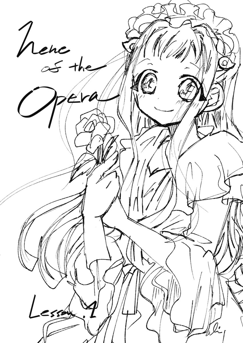 あり。@通販中 tweet media