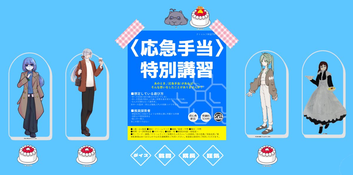 昆布ピース tweet media