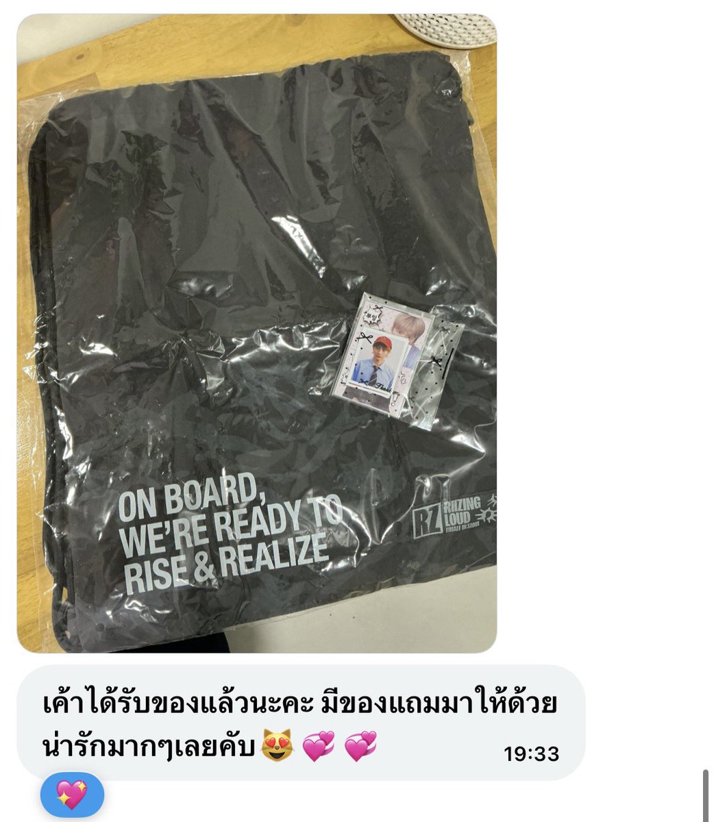 Mforaraimairoo's tweet photo. ⭐️♥️ #มกลรีวิว https://t.co/Q0F2GFGA5A