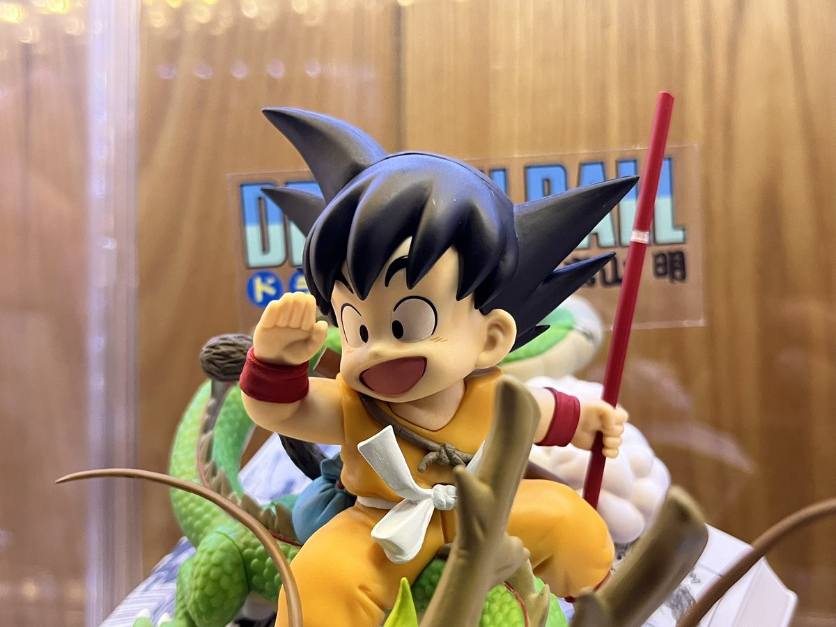 ドラゴンボール #DRAGONBALL 如意棒を持ってて可愛い幼少期悟空👍 他と