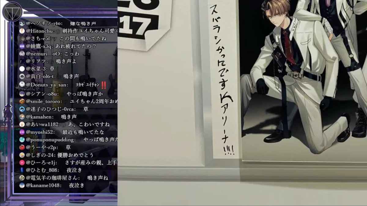 マカロン (@Macaroooon0639) / Posts / X