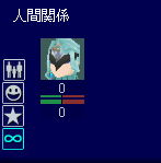 ゑ@26年前のゲームを楽シム人 tweet media