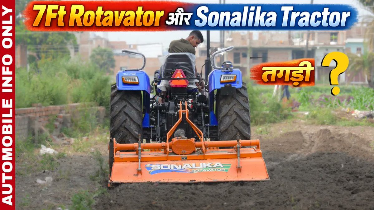 OnlyAutomobile's tweet photo. New Gold Series of Sonalika Tractor

Tested the Sonalika DI-55 III Gold Series with rotavator to check real field performance, power &amp; capabiliy. also how this Gold Series tractor performs in practical use.
@SonalikaTractor 
▶️ https://t.co/3Xs5cUrSkN https://t.co/wzCBzqTIYu