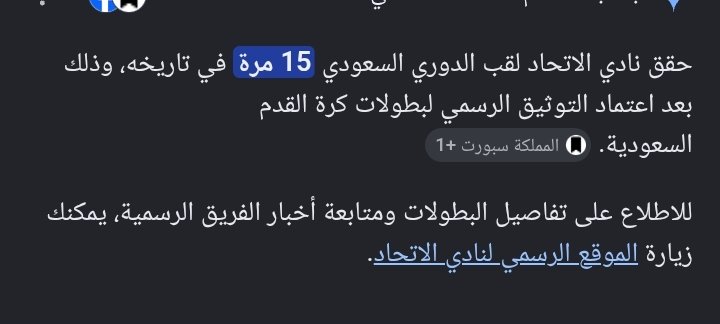 ᴰᴿ⁷𝐵𝐴𝑆𝐼𝐿ᴿᵀ | ☈ tweet media