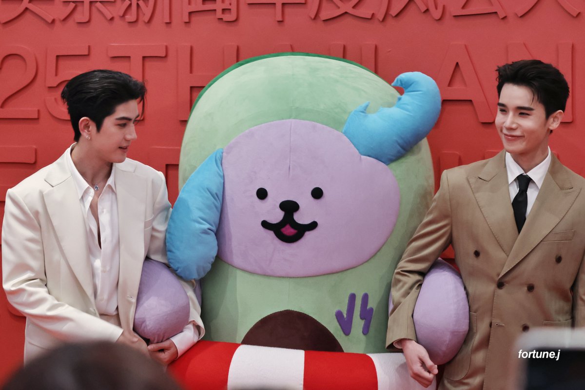 𝙛𝙤𝙧𝙩𝙪𝙣𝙚.𝙟 🐣🐥 tweet media