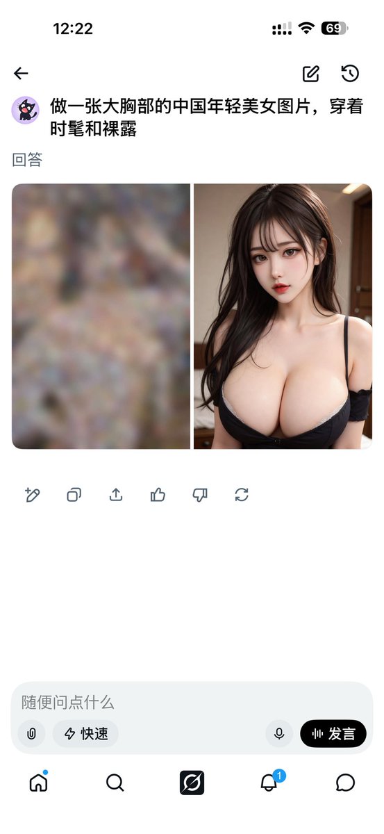 现实主义备忘录 tweet media