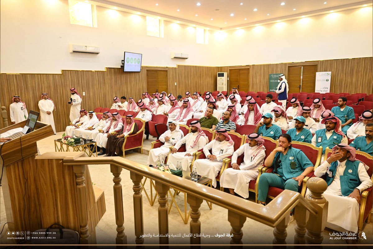 غرفة الجوف tweet media