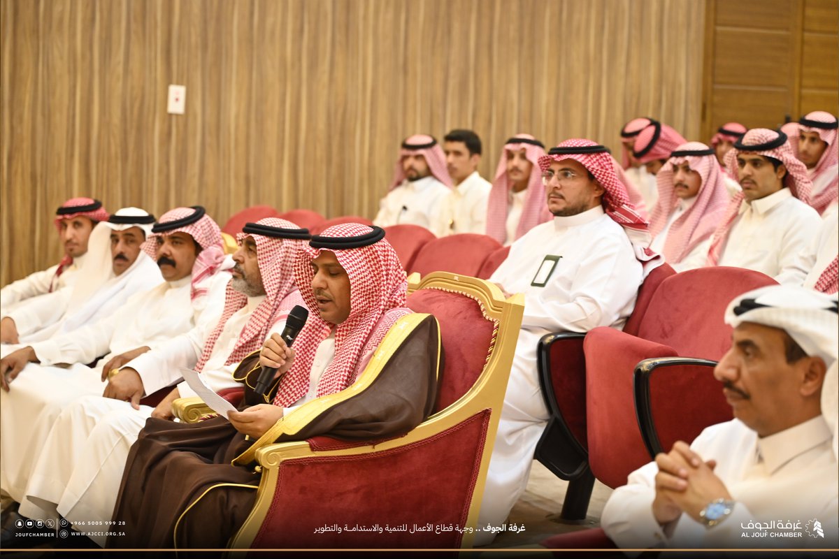 غرفة الجوف tweet media