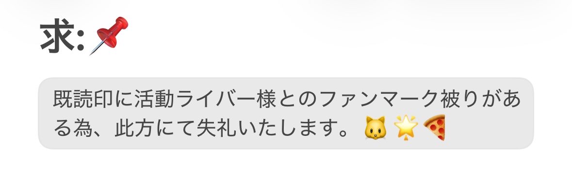 蓮 tweet media