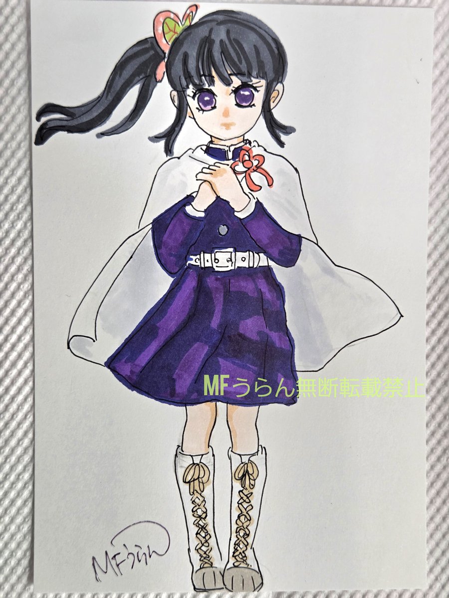 MFうらん tweet media