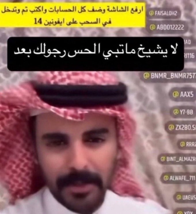 ادريانو tweet media
