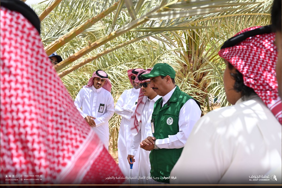 غرفة الجوف tweet media