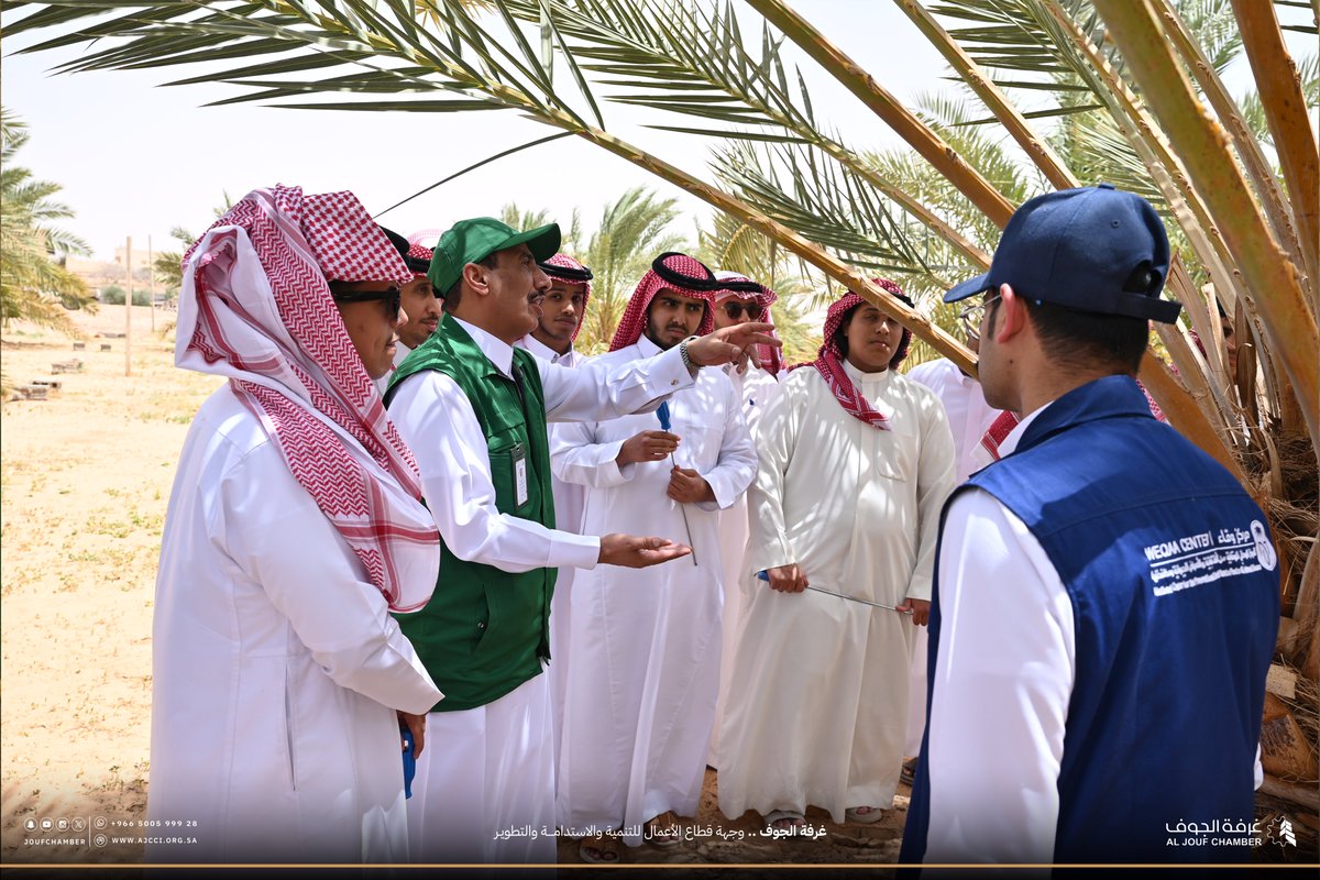 غرفة الجوف tweet media