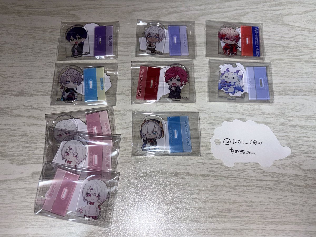れむすいみん tweet media