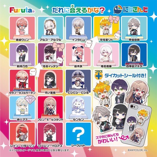 れむすいみん tweet media