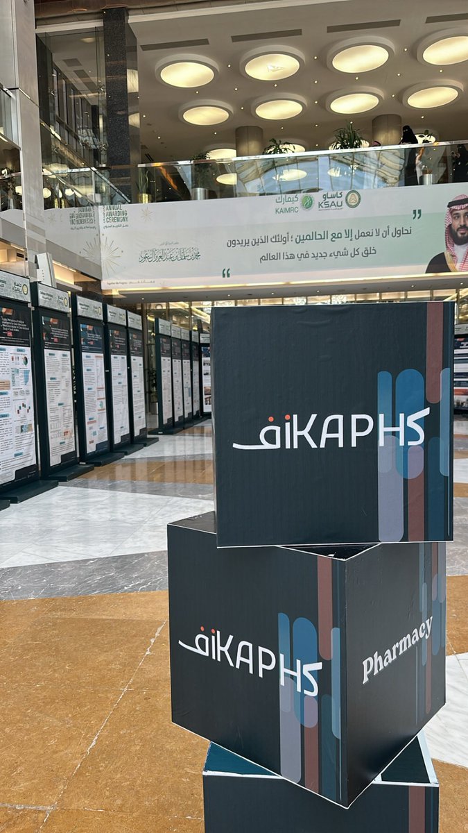 me3mrr's tweet photo. سعيد بالمشاركة في مؤتمر الصيدلة #IKAPH  كقائد لفريق التصوير، وكانت تجربة مميزة أضافت لي الكثير على المستوى المهني والتنظيمي.
كل الشكر والتقدير للدكتور محمد الراشد والبروفيسور عبدالكريم البكيري على دعمهم وثقتهم، ولجميع الفريق على الجهود المبذولة لإنجاح المؤتمر. https://t.co/F5XhUKf0Tu