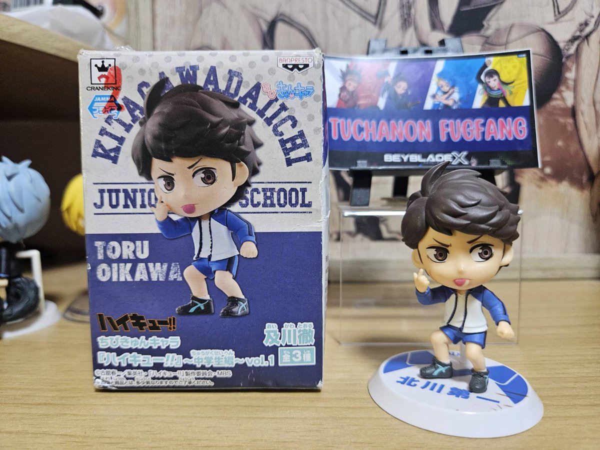 MTchnF's tweet photo. ขาย 180 ส่ง 50 ครับ
#ตลาดนัดไฮคิว #ตลาดนัดHaikyuu #ตลาดนัดบลูล็อค #ตลาดนัดคุกฟ้า #ตลาดนัดมฮร #ตลาดนัดยูเอ #ตลาดนัดชูครีม #ตลาดนัดบุงโก #ตลาดนัดฟรี #ตลาดนัดhq #ตลาดนัดไฮคิว #ตลาดนัดคุโรโกะ #ตลาดนัดคุโรบาส #ตลาดนัดkuroko #ตลาดนัดอนิเมะ #ตลาดนัดคุโรโกะ #ตลาดนัดคุโรโกะ #ตลาดนัดไฮคิว https://t.co/Ko21Ngwh1o