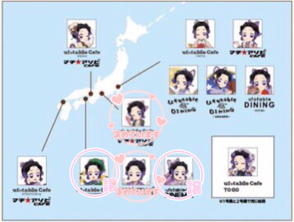 ๐๐๐๐๐๐๐. tweet media