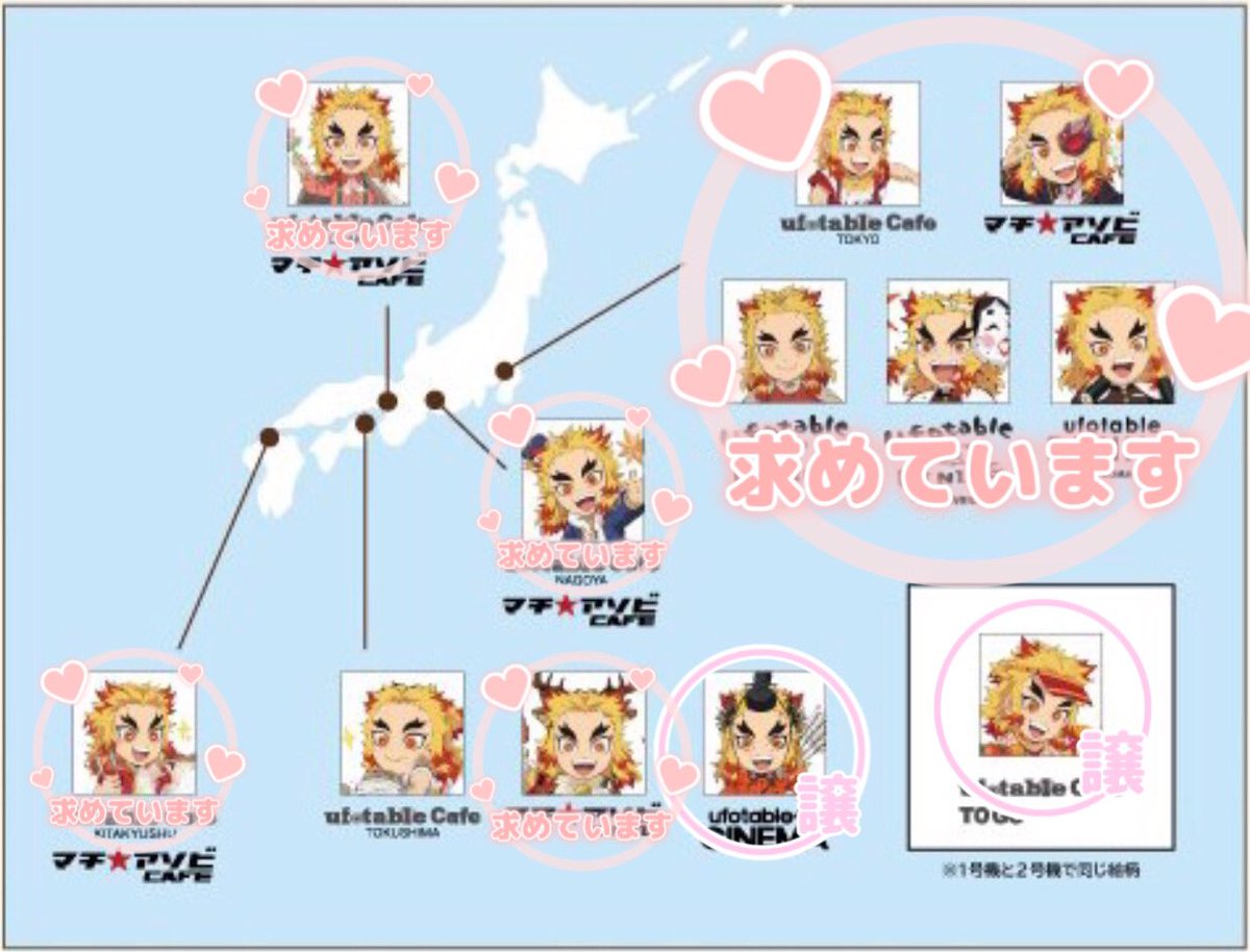 ๐๐๐๐๐๐๐. tweet media