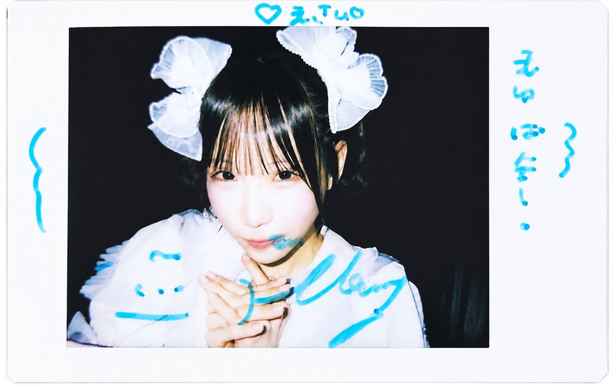 小鈴もゆ
