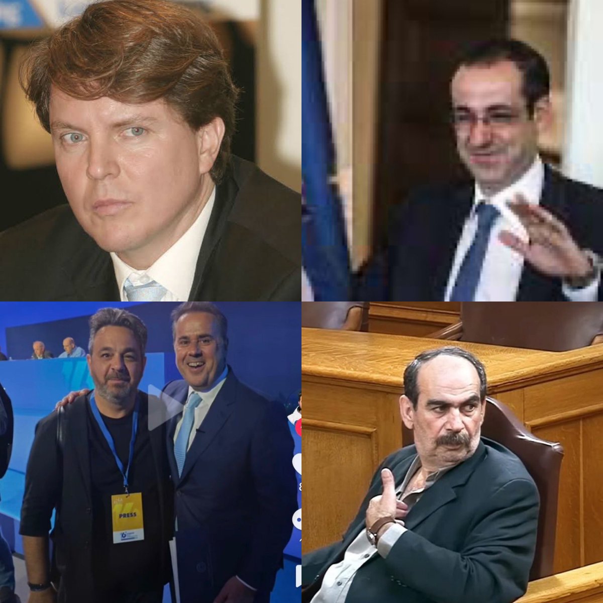 papa_mat2's tweet photo. Παιδεραστές; Έχουμε 
Μαφία; Έχουμε 
Απατεώνες; Έχουμε 
Παρακρατικούς; Έχουμε 
#νδ_παρακρατος #ΝΔ_εγκληματική_οργάνωση #Νεα_Δημοκρατια https://t.co/jzwtWUFRr6