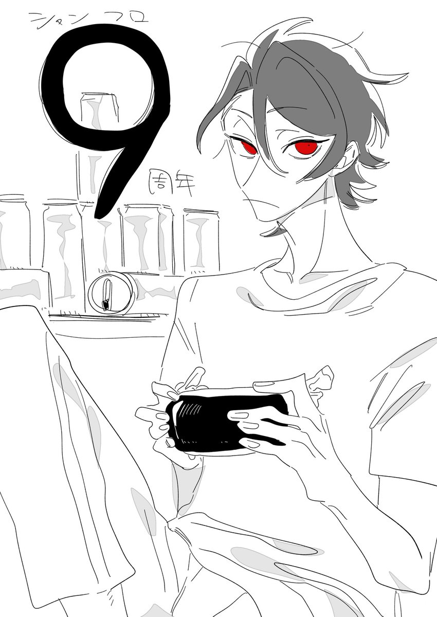 ｼﾏﾀﾞ tweet media