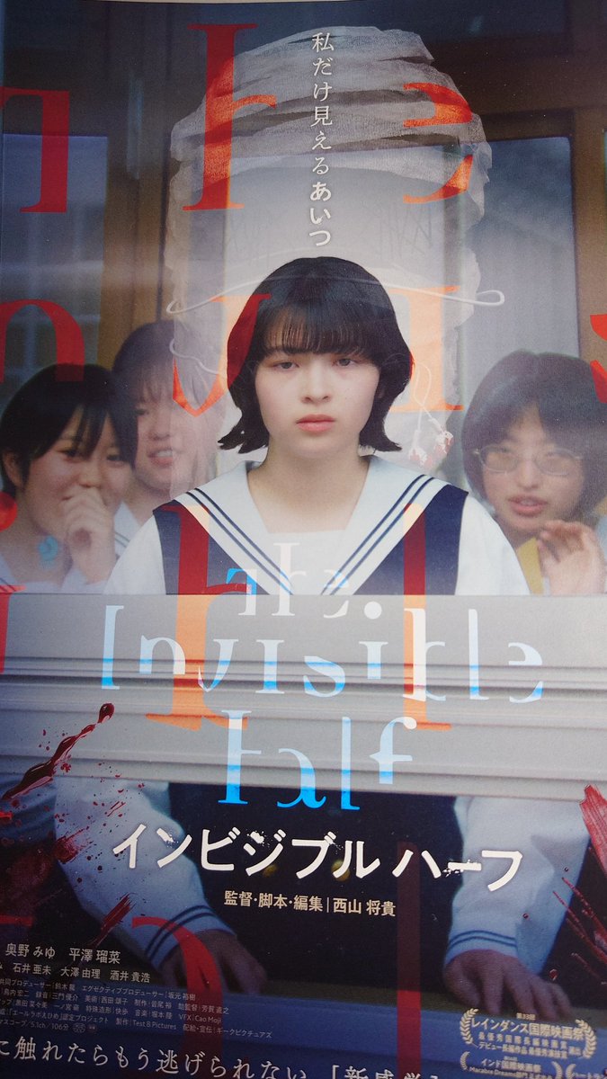かのし (@EtjeRorYDrR7mSt) / Posts / X