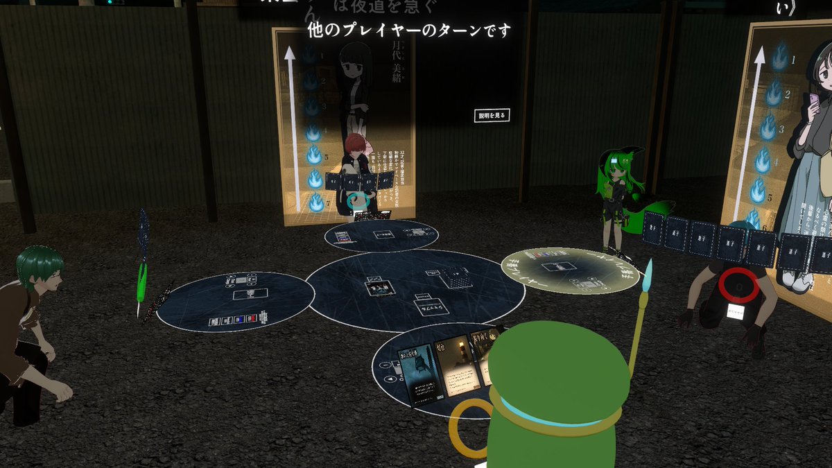 おしゃべりデイジー🤖 tweet media