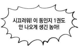 오육칠 명언봇 tweet media