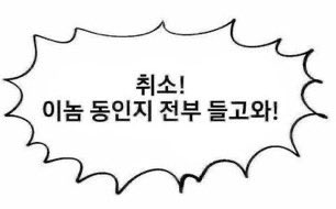 오육칠 명언봇 tweet media