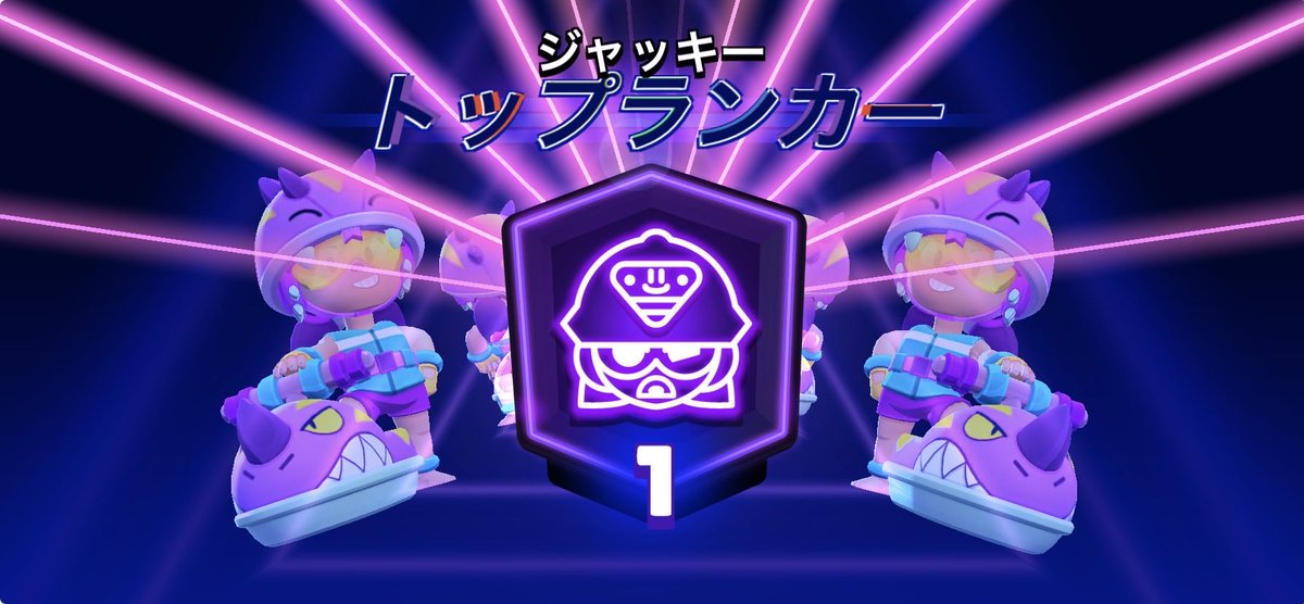 らいどあ!家族でゲームvlog(らいどあP) tweet media