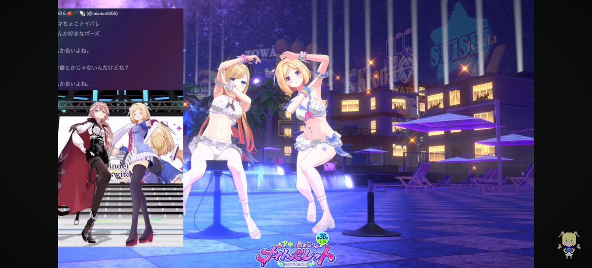 アキちゃん水着で色んなポーズ本当に良かった！！ セクシー松竹梅は