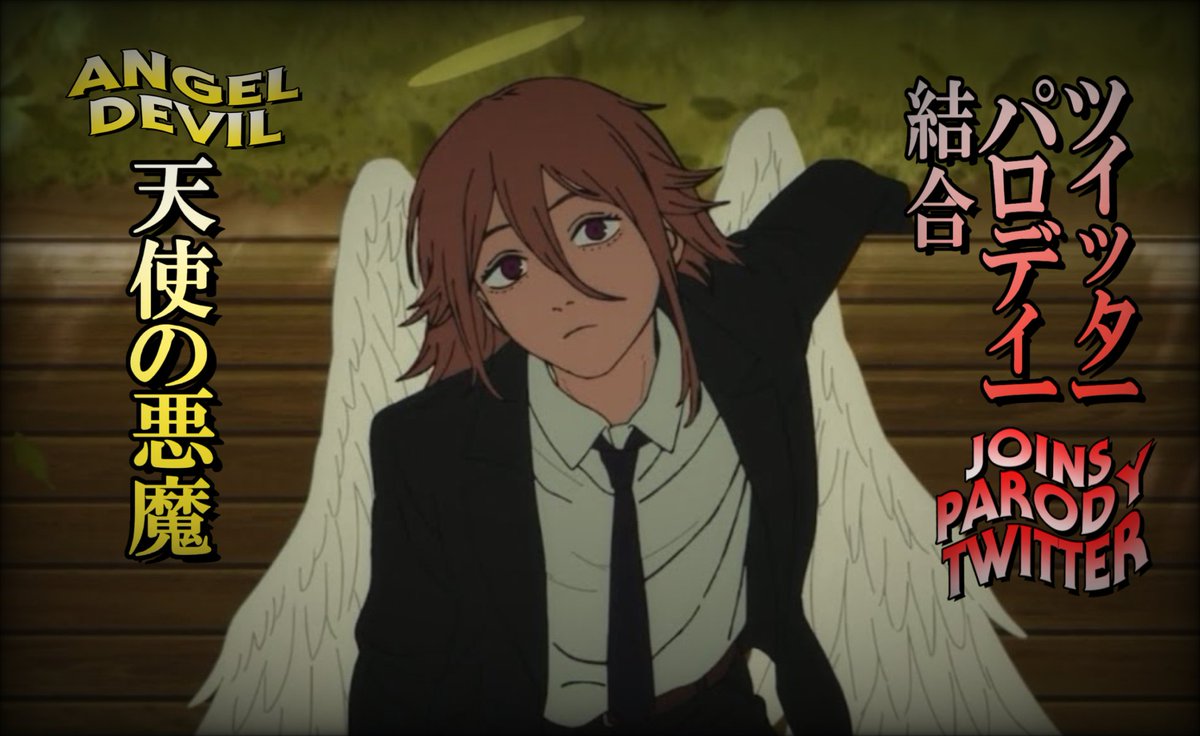Angel Devil tweet media