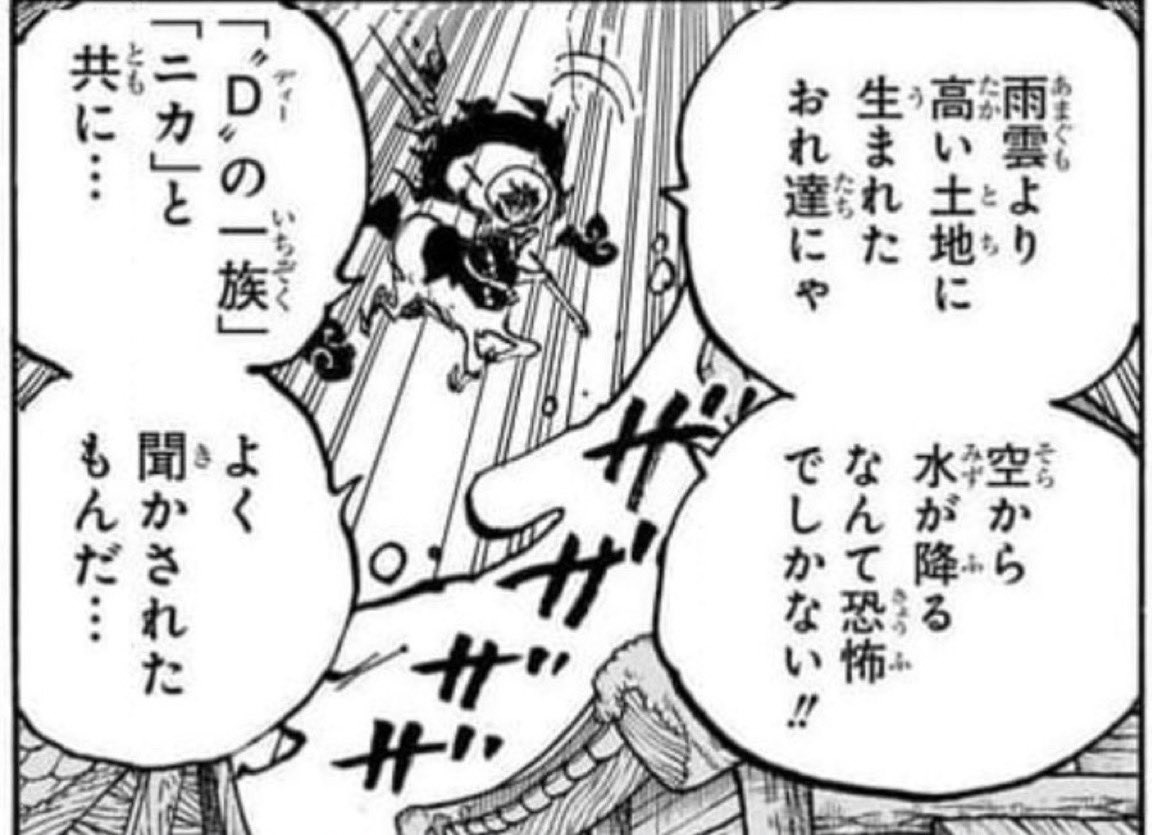 報道伝説 tweet media