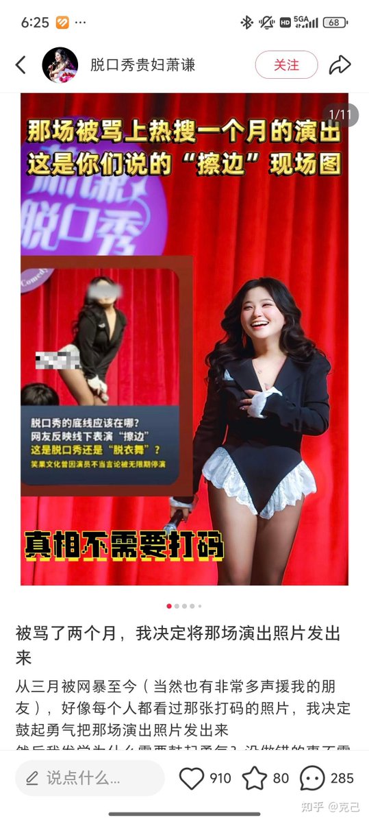 Kim tweet media
