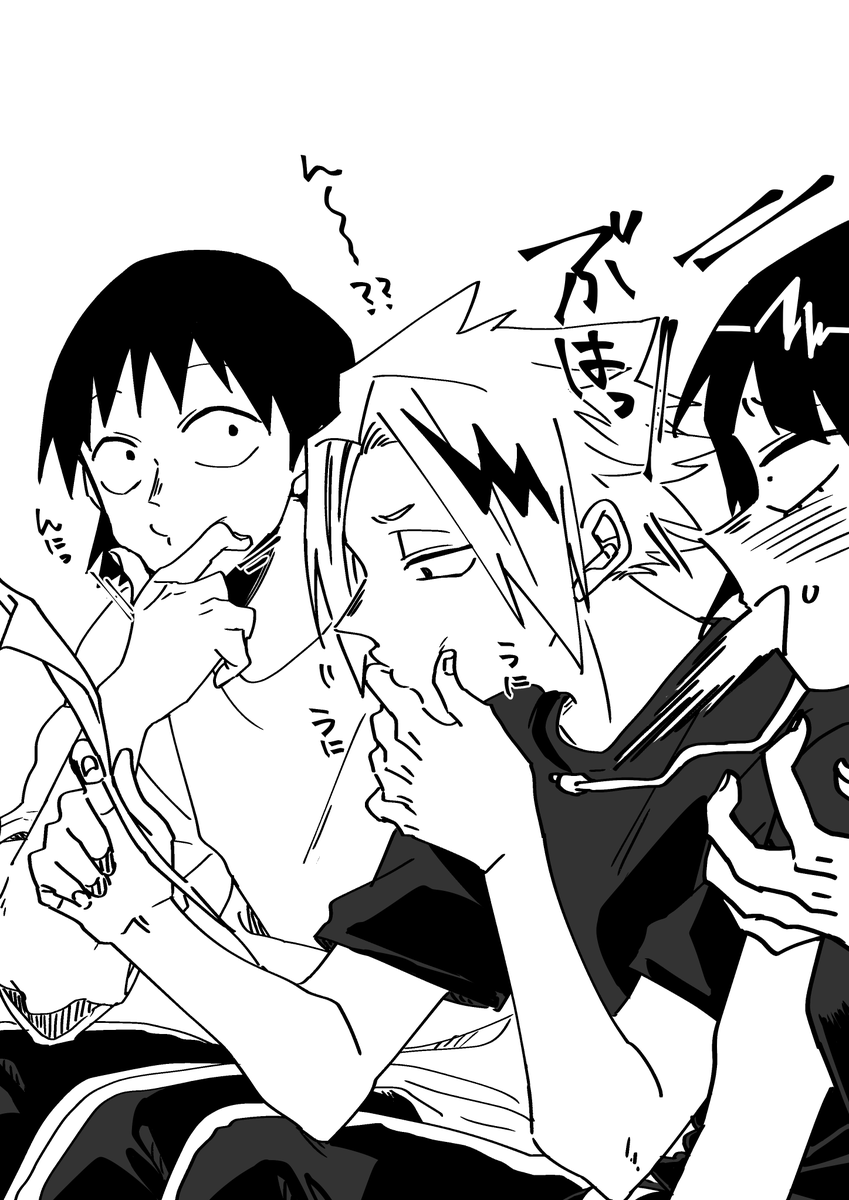 ユキクズ tweet media