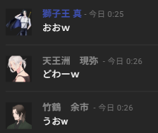 東雲🐟 tweet media